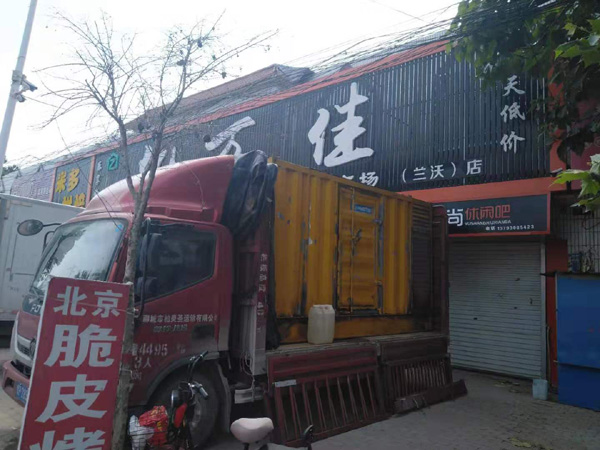 赣县租赁发电机-柴油发电机组在火车站的应用 