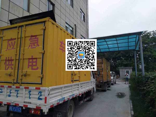 赣县出租发电机-柴油发电机组启动困难的原因有哪些?